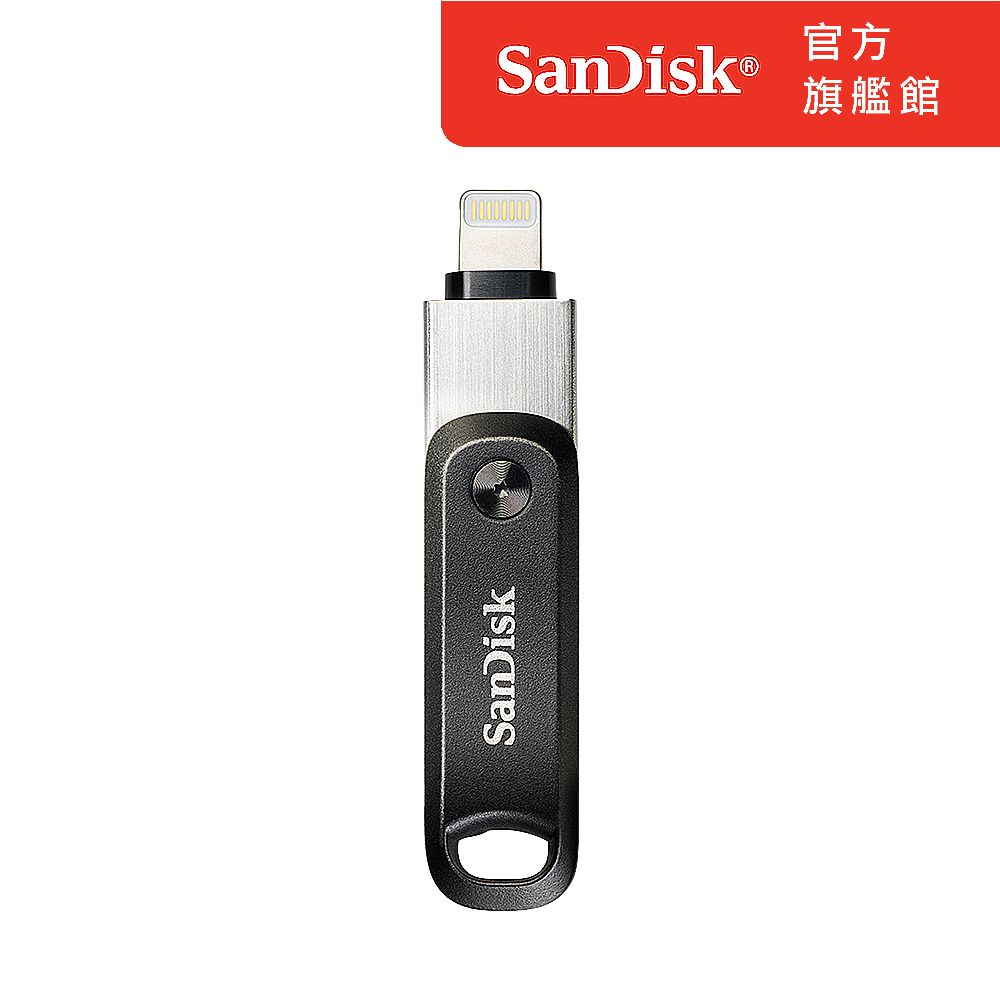 SanDisk 晟碟  iXpand Go 隨身碟 128GB (公司貨)