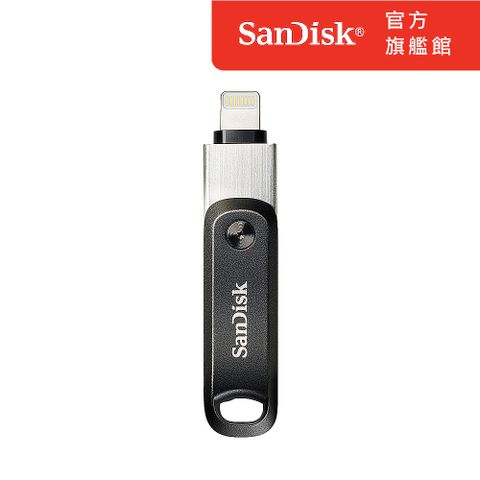 SanDisk iXpand Go 行動隨身碟128GB (公司貨)  iPhone / iPad 適用