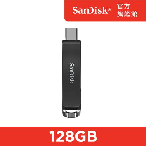 SanDisk 晟碟 Ultra USB Type-C 隨身碟 128GB (公司貨)