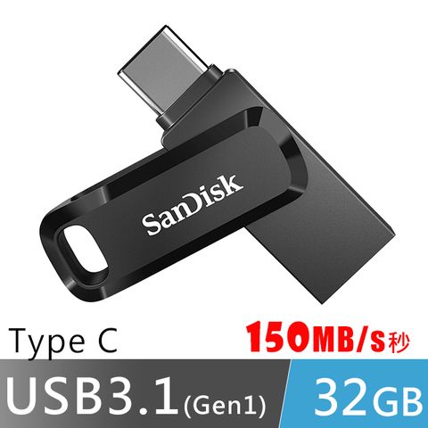 SanDisk Ultra Go Type-C USB3.1 (Gen1)雙用隨身碟—32GB (黑色)