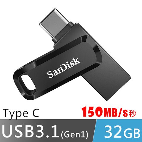 SanDisk 晟碟 Ultra Go Type-C USB3.1 (Gen1)