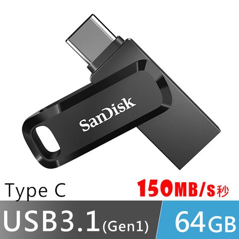 SanDisk Ultra Go USB Type-C™ 64GB 雙用隨身碟(SDDDC3)