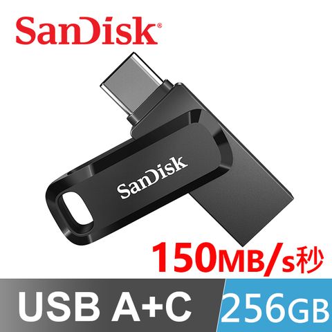 SanDisk Ultra Go Type-C USB3.1 (Gen1)雙用隨身碟—256GB