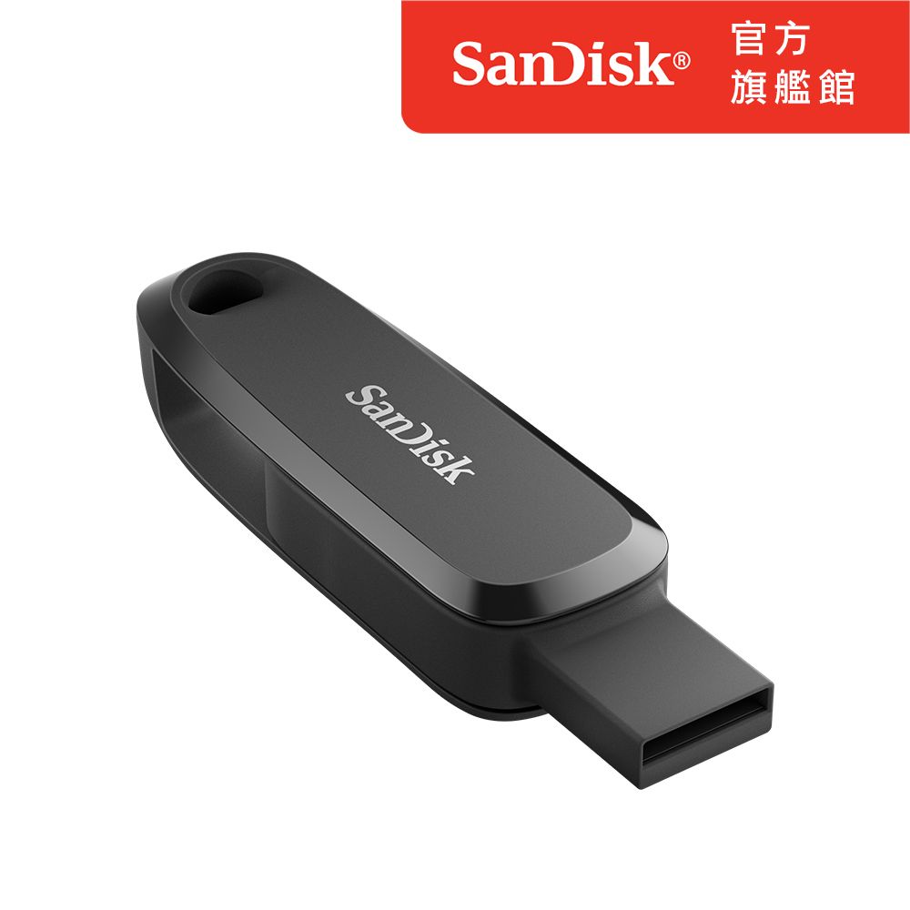 SanDisk 晟碟 Phone Drive Type-C 雙用隨身碟 256GB (公司貨)