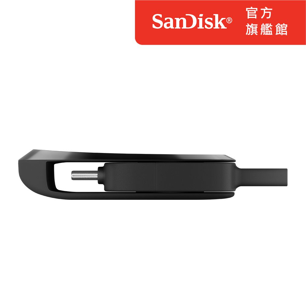 SanDisk 晟碟 Phone Drive Type-C 雙用隨身碟 256GB (公司貨)