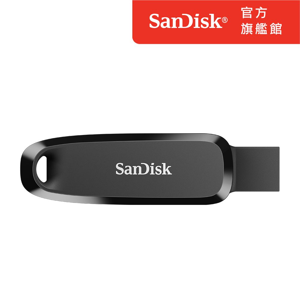 SanDisk 晟碟 Phone Drive Type-C 雙用隨身碟 256GB (公司貨)