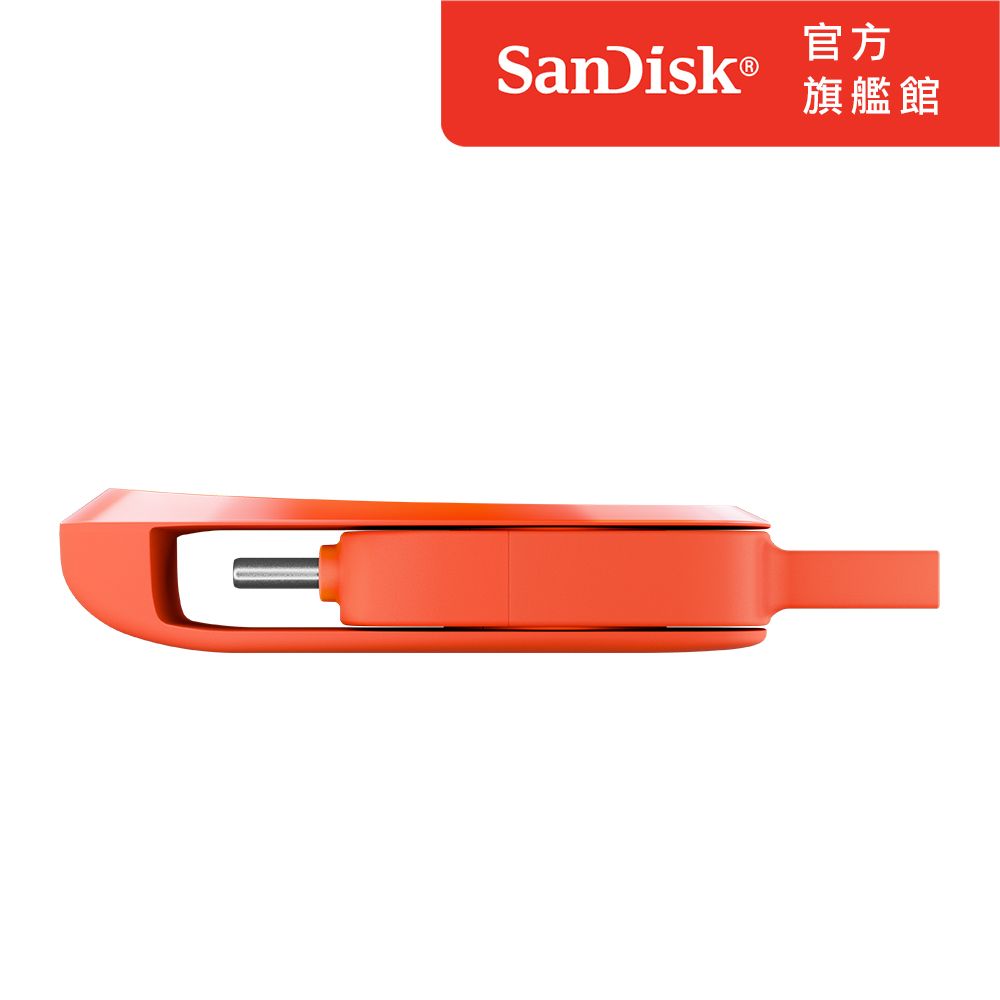 SanDisk 晟碟 Phone Drive Type-C 雙用隨身碟 橘 512GB (公司貨)