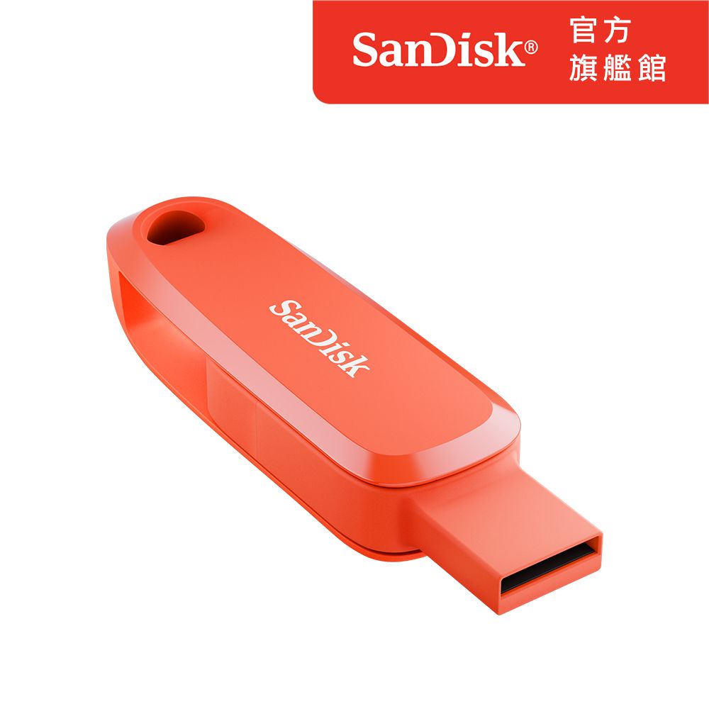 SanDisk 晟碟 Phone Drive Type-C 雙用隨身碟 橘 512GB (公司貨)