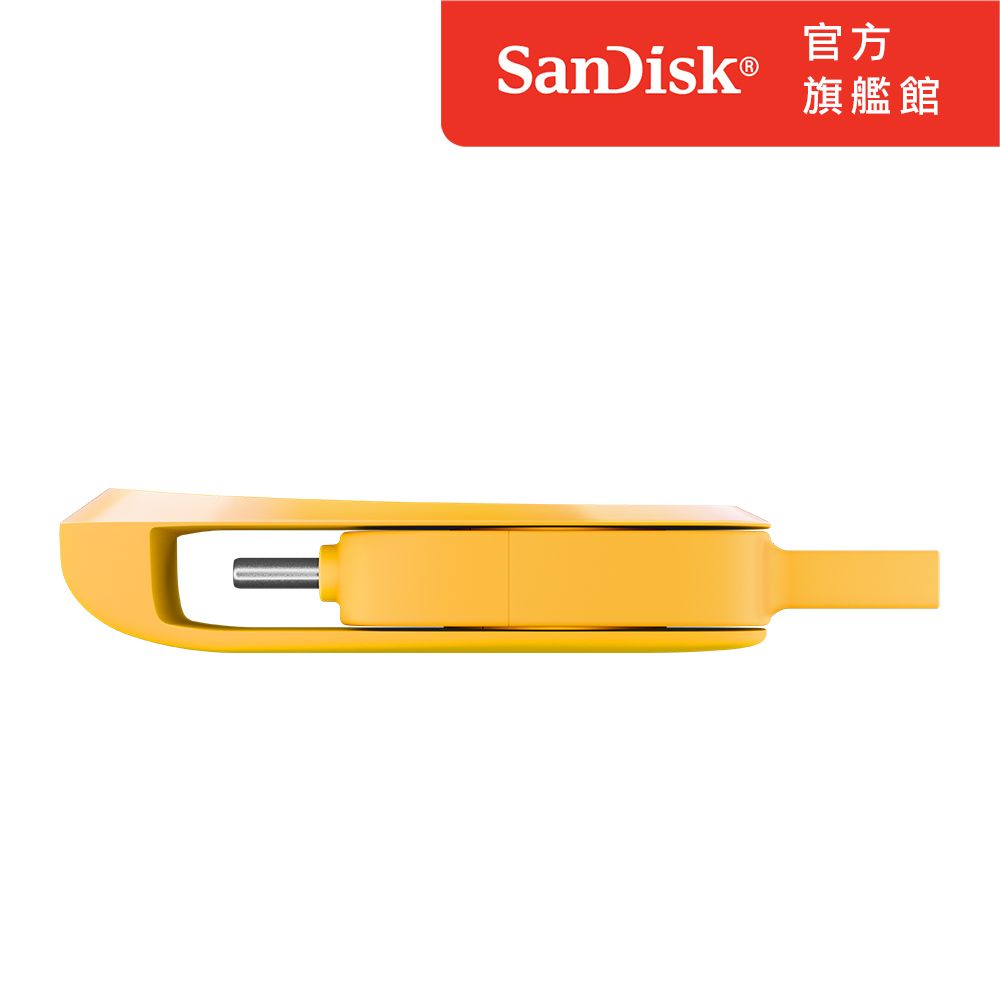 SanDisk 晟碟 Phone Drive Type-C 雙用隨身碟 黃 512GB (公司貨)