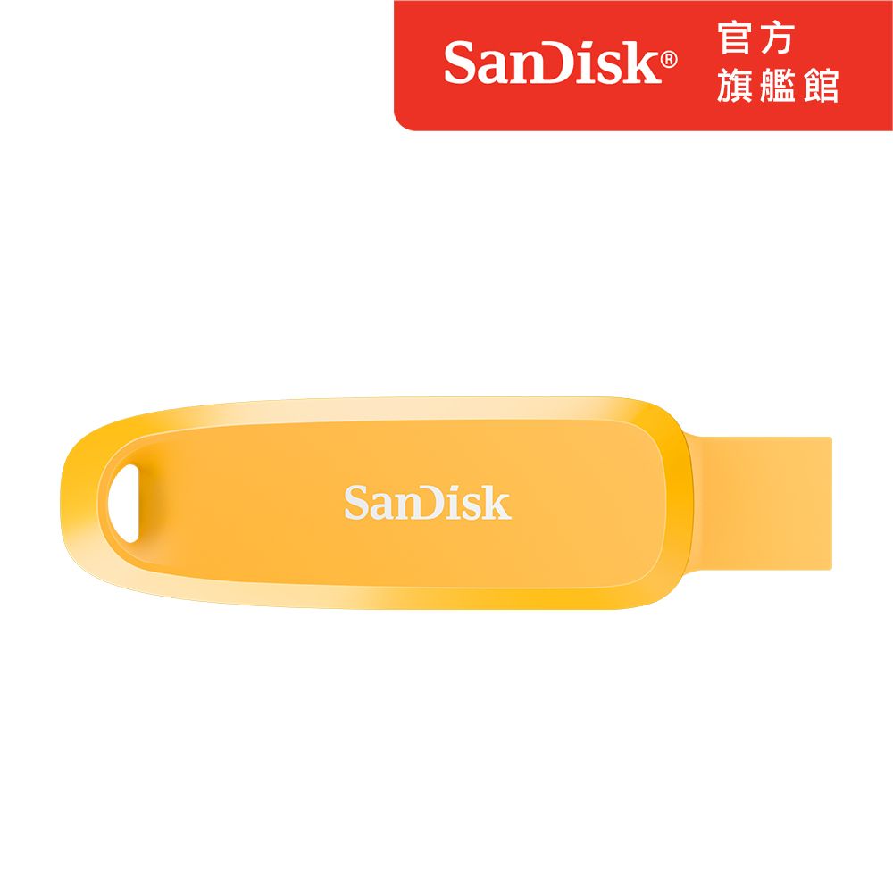SanDisk 晟碟 Phone Drive Type-C 雙用隨身碟 黃 32GB (公司貨)