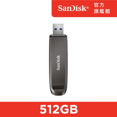SanDisk Extreme PRO USB-A 固態行動碟 512GB(公司貨)