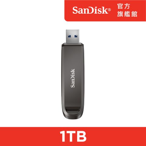SanDisk Extreme PRO USB-A 固態行動碟 1TB(公司貨)