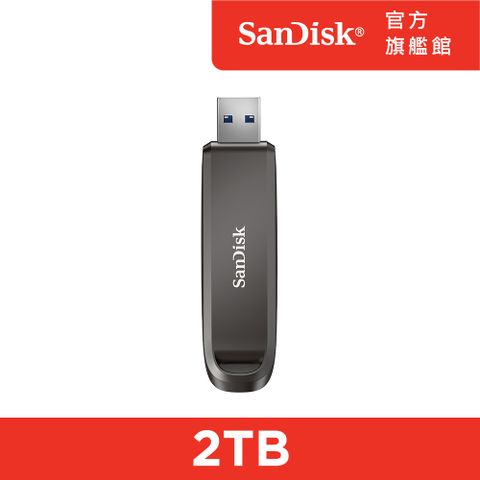SanDisk Extreme PRO USB-A 固態行動碟 2TB(公司貨)