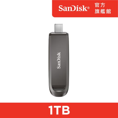 SanDisk Extreme PRO USB-C 固態行動碟 1TB(公司貨)