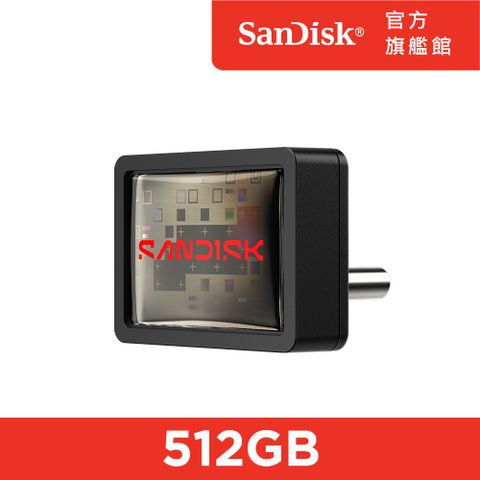 SanDisk® Extreme Fit USB-C 隨身碟(公司貨) 512GB