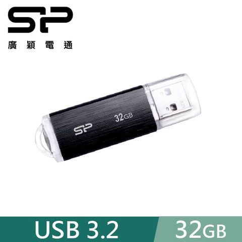 SP 廣穎 32GB B02 USB 3.2 Gen 1 隨身碟 3入組