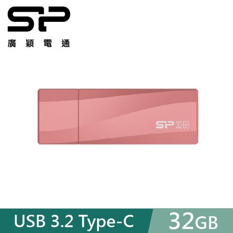 SP 廣穎 32GB C07 USB 3.2 Gen 1 Type-C 隨身碟