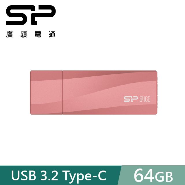 sp 廣穎   64GB C07 USB 3.2 Gen 1 Type-C 隨身碟