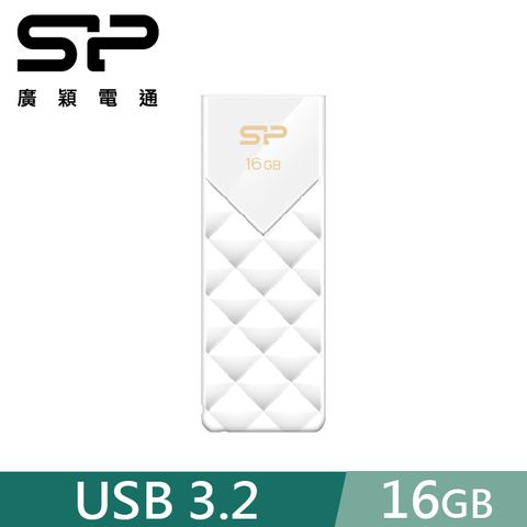 SP 廣穎 16GB B03 USB 3.2 Gen 1 隨身碟