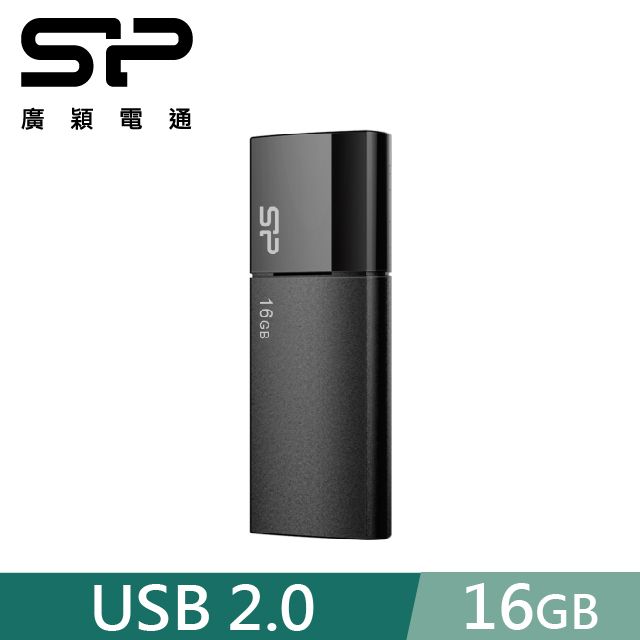 sp 廣穎   16GB U05 USB 2.0 隨身碟 尊爵黑