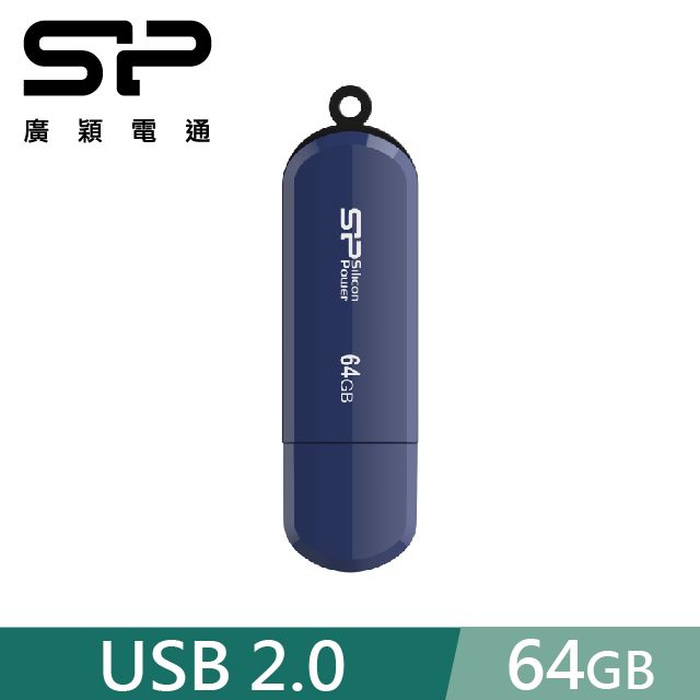 sp 廣穎   64GB LuxMini 320 USB 2.0 隨身碟 藍色