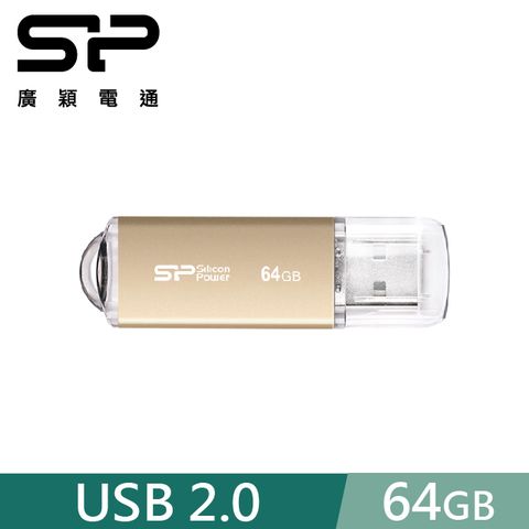 sp 廣穎 64GB Ultima II I-Series USB 2.0 隨身碟 香檳金