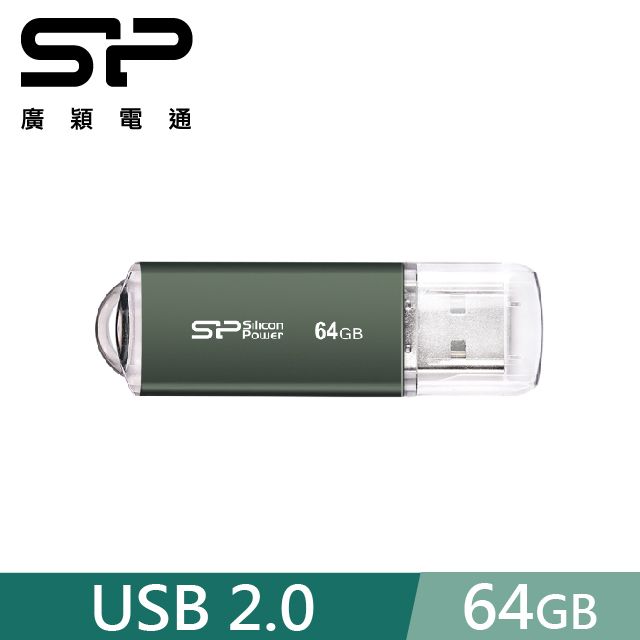 sp 廣穎   64GB Ultima II I-Series USB 2.0 隨身碟 綠