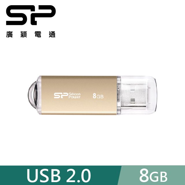 sp 廣穎   8GB Ultima II I-Series USB 2.0 隨身碟 香檳金