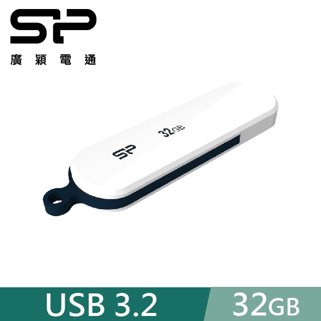 sp 廣穎   32GB B32 USB 3.2 Gen 1 隨身碟