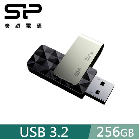 SP 廣穎 256GB B30 USB 3.2 Gen 1 隨身碟