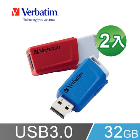 Verbatim威寶32GB USB3.0 Gen 1 高速滑蓋隨身碟(2入組)