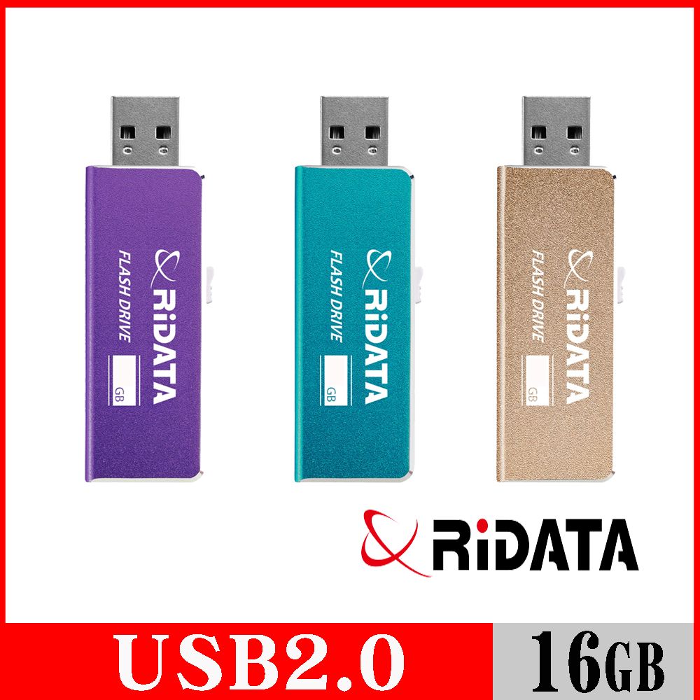 RIDATA 錸德  OD17 炫彩碟 16GB