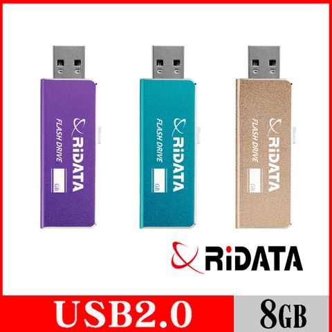 RIDATA 錸德 OD17 炫彩碟 8GB