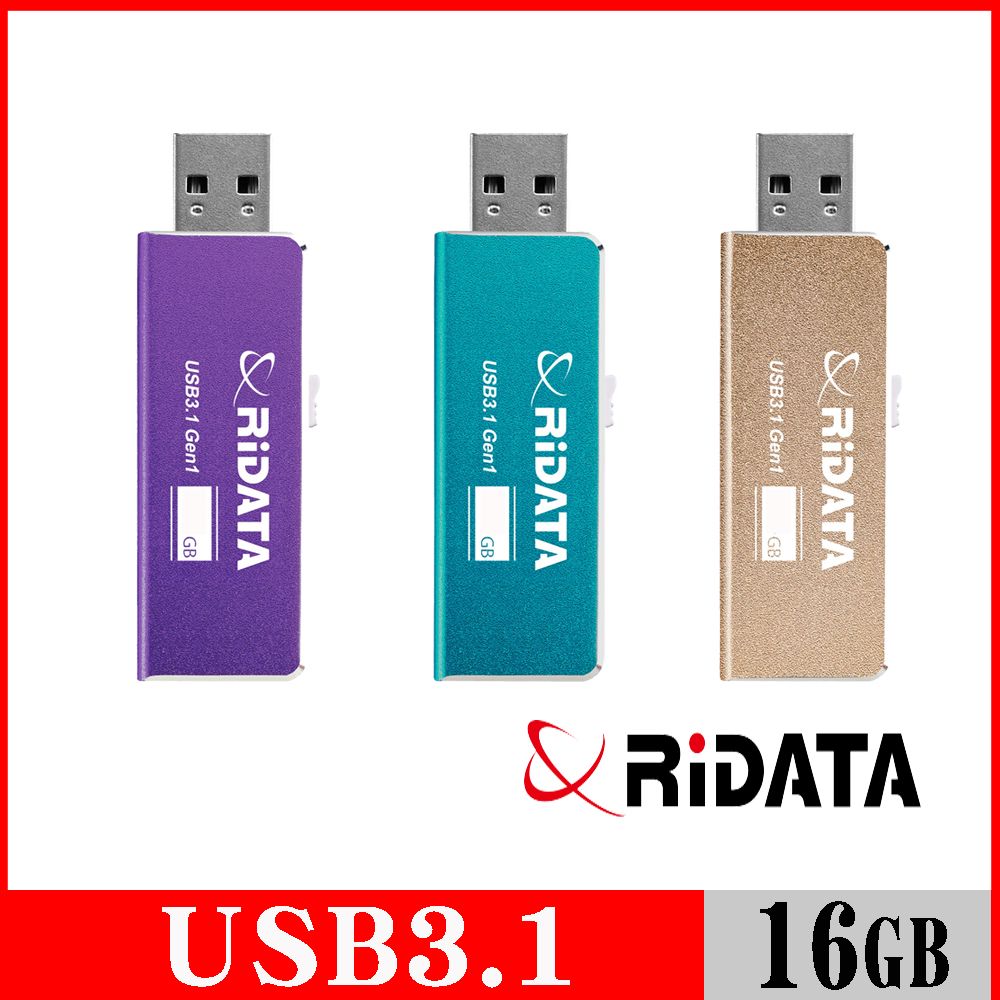 RIDATA 錸德  HD15 炫彩碟/USB3.1 Gen1 16GB