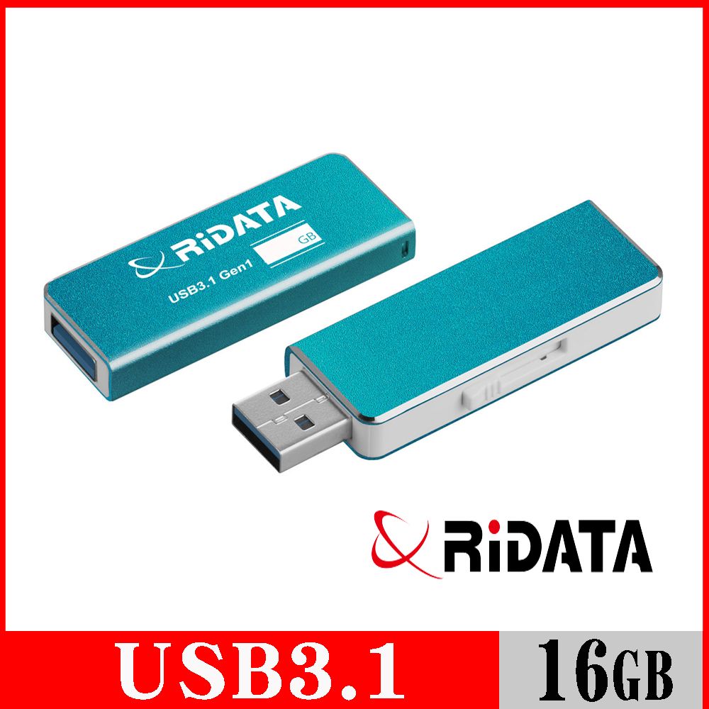 RIDATA 錸德  HD15 炫彩碟/USB3.1 Gen1 16GB