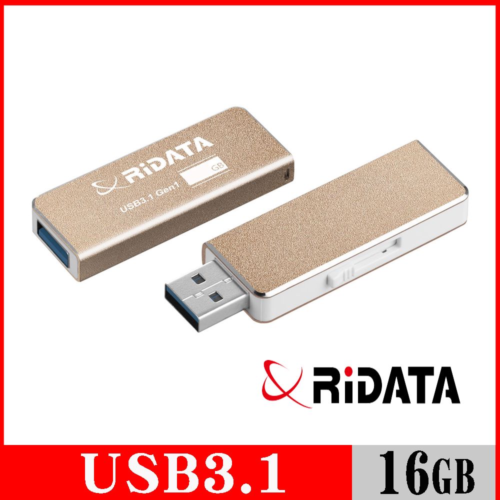 RIDATA 錸德  HD15 炫彩碟/USB3.1 Gen1 16GB