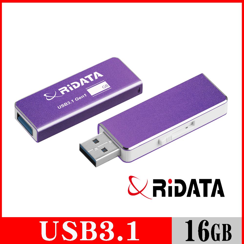 RIDATA 錸德  HD15 炫彩碟/USB3.1 Gen1 16GB