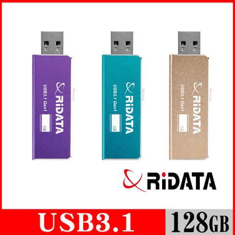 RIDATA 錸德 HD15 炫彩碟/USB3.1 Gen1 64GB