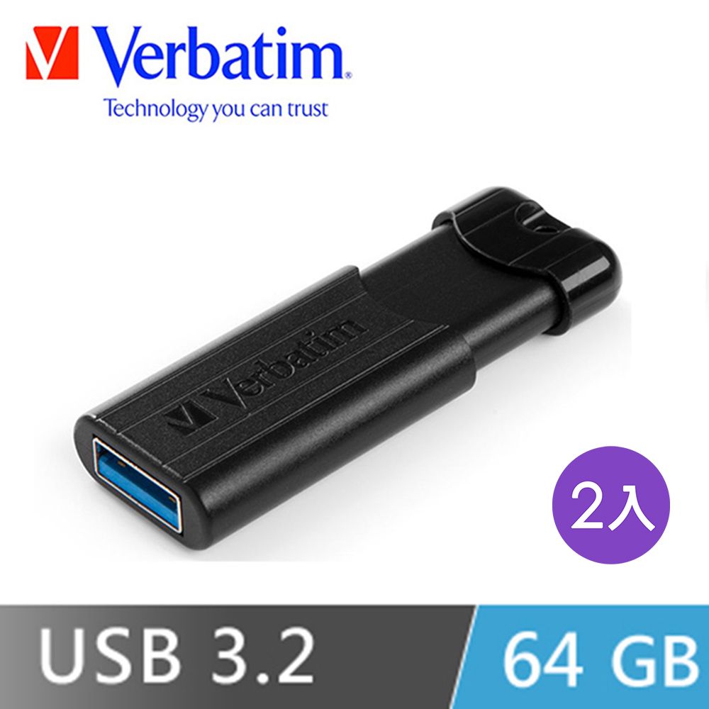 Verbatim 威寶  PinStripe 64GB USB3.2 Gen1 高速伸縮隨身碟2入組