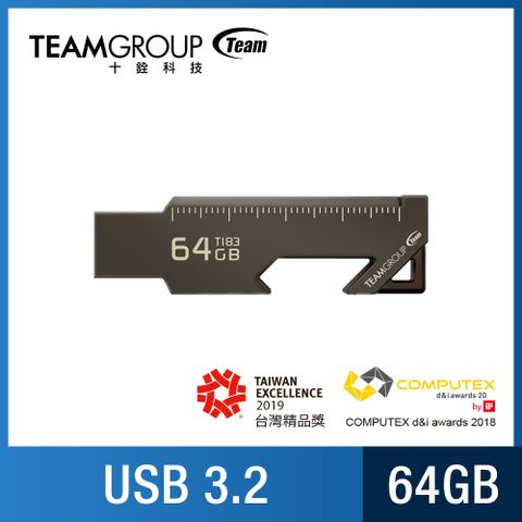 TEAM 十銓 T183 64GB 工具碟 USB 3.2 Gen1 金屬鍛造、磁吸隨身碟 (防水+終身保固)