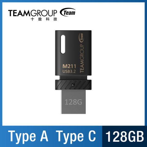 TEAM 十銓 M211 128GB USB3.2 OTG 隨身碟 (終身保固)