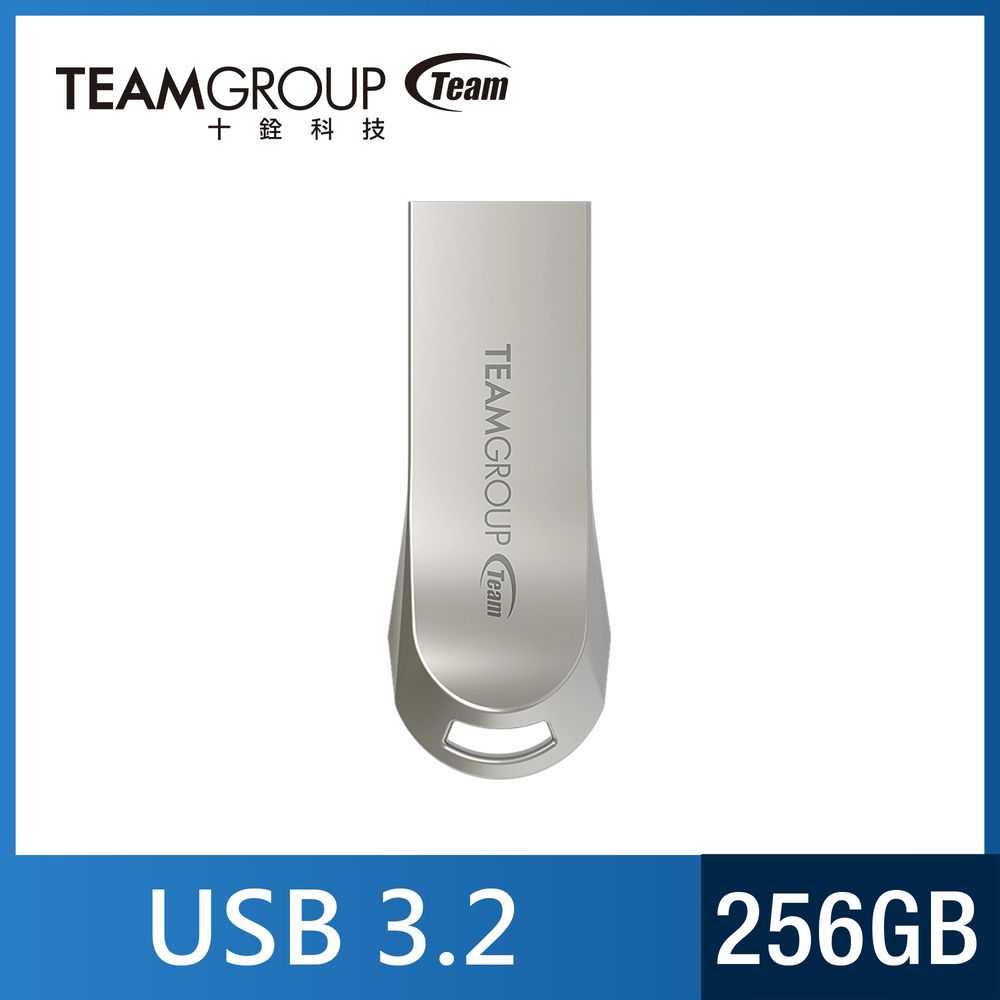 Team 十銓  C222 256GB USB3.2精鋅碟 金屬隨身碟 (防水+防塵+終身保固)