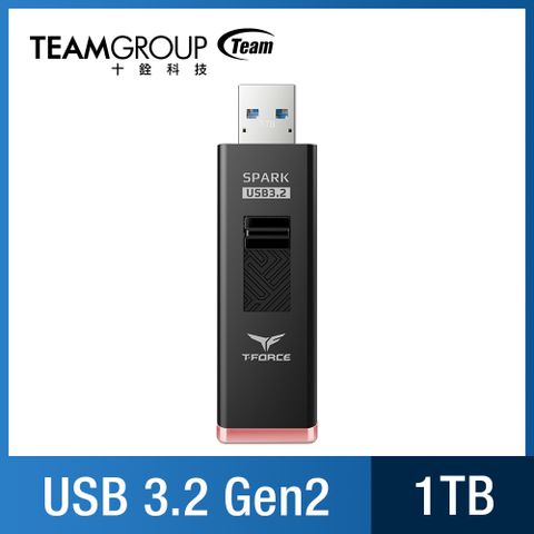 【TEAM十銓】 T-FORCE SPARK LED 1TB 極速隨身碟USB3.2 Gen2(讀取1000MB/s)