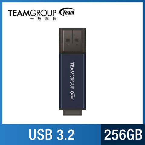 Team 十銓 C211 256GB 紳士碟 USB 3.2 隨身碟 (終身保固)