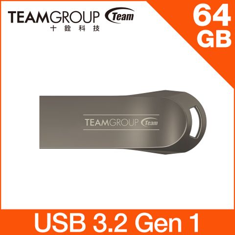 Team 十銓 Model T 64GB USB 3.2隨身碟 鎳黑 (終身保固)