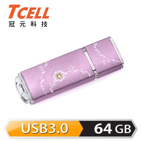 TCELL 冠元-USB3.0 64GB 絢麗粉彩隨身碟-薰衣草紫