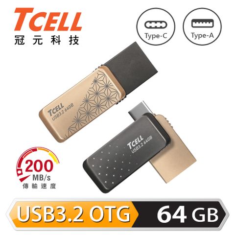 TCELL 冠元 Type-C USB3.2 64GB 雙介面OTG大正浪漫隨身碟