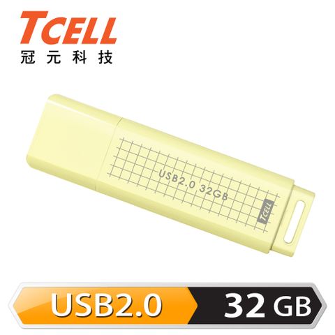 TCELL 冠元 USB2.0 32GB 文具風隨身碟(奶油色)