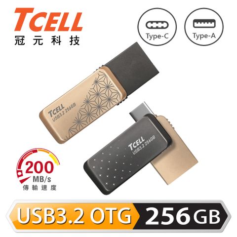 ★支援 iPhone15 全系列★TCELL 冠元 Type-C USB3.2 256GB 雙介面OTG大正浪漫隨身碟
