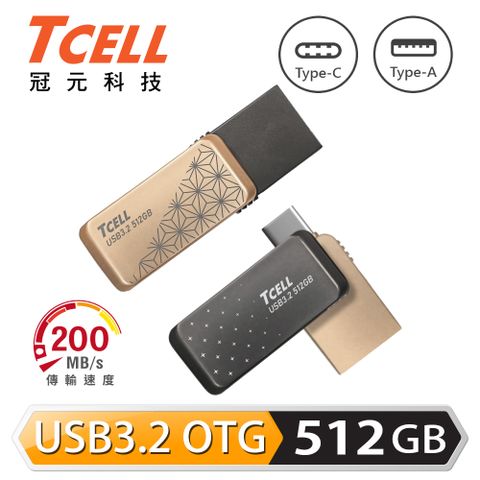 TCELL 冠元 Type-C USB3.2 512GB 雙介面OTG大正浪漫隨身碟